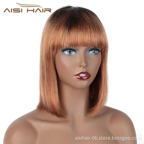Aisi Hair Cheap Wholesale Vendor Short Bob Wigs With Bangs Ombre Brown Silky Straight Brazilian Human Hair Wig